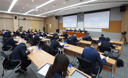 河南航投“走進大飛機”高級研修班在商飛大學(xué)舉辦